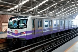 Kolkata Metro