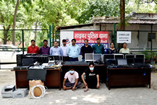 arrested seven accused