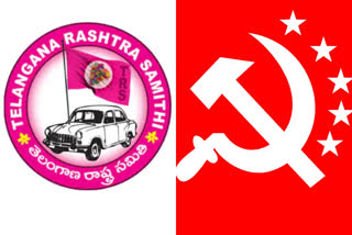 CPI Supports TRS in Munugodu By Election