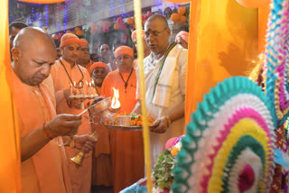 Yogi Adityanath at Gorakhnath temple