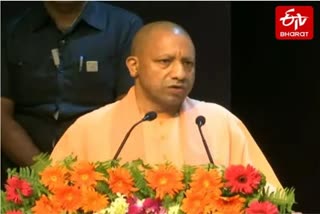 CM YOGI