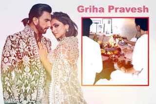 Ranveer Singh Deepika Padukone griha pravesh