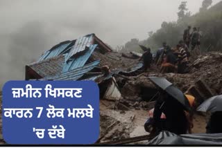 landslide in Mandi Himachal