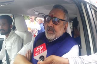 Minister Giriraj Singh targeted Nitish Kumar