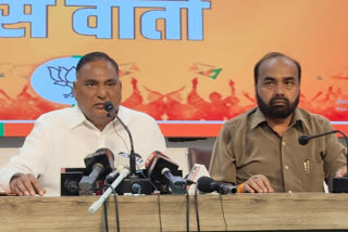 Leader of Opposition Ramvir Singh Bidhuri Press Conference on Scam in New Excise Policy