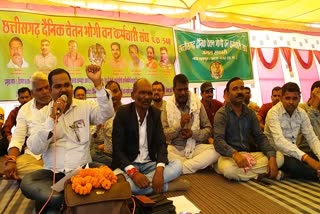 Forest department workers on indefinite strike in Chhattisgarh