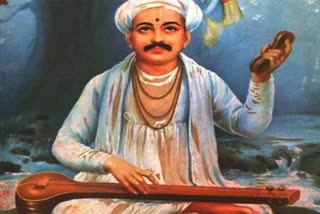 Sant Sena Maharaj