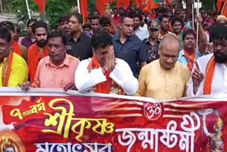 Bengal BJP Chief Sukanta Majumdar Slams Trinamool Congress on Corruption Issue