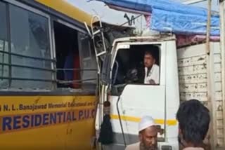 Two killed after a collision between a bus truck in Karnataka