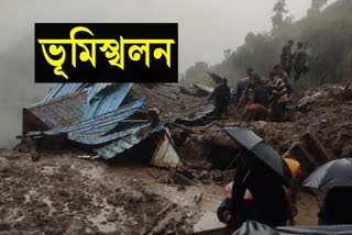 Flash floods and landslides triggered by heavy rains in Himachal Pradesh