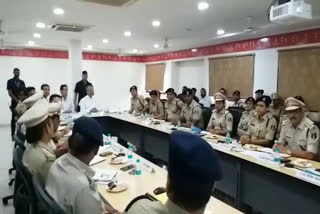 Raipur Police meeting of Home Minister