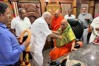 BS Yediyurappa visited Sri Adichunchanagiri Mutt