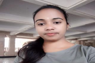 kajal Kukade murder