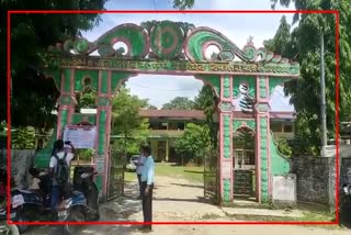 District administration and school authorities are preparing for recruitment examination in Majuli