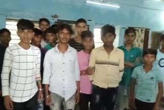 Balaghat Boys Hostel contaminated food Served