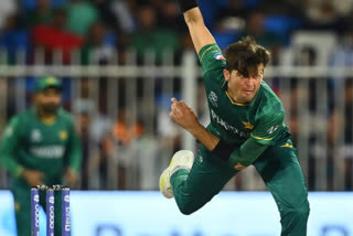 Shaheen Afridi withdraws from Asia Cup