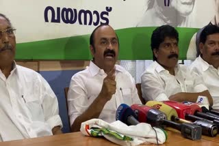 VD Satheesan  Opposition Leader VD Satheesan  VD Satheesan Reply on Filed case on Congress party workers  Congress party  VD Satheesan says the case filed on Gandhi photo collapsed is to satisfy BJP  Gandhi photo collapsed  BJP  ബിജെപി  രാഹുല്‍ ഗാന്ധി  വിഡി സതീശന്‍  പ്രതിപക്ഷ നേതാവ്  ഗാന്ധി ചിത്രം തകര്‍ത്ത  ബിജെപിയെ തൃപ്തിപ്പെടുത്താന്‍ കള്ളക്കേസെടുത്ത് രാഹുല്‍ ഗാന്ധിയെ വീണ്ടും അപമാനിക്കുന്നു  സ്‌റ്റാഫ് അംഗങ്ങള്‍  മുഖ്യമന്ത്രി  latest News Kerala  Kerala Political News  Wayanad News