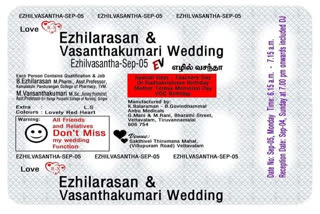 Wedding Invitation Viral On Internet