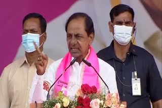 KCR