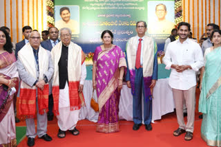 ap govt honor dinner for Chief Justice NV Ramana