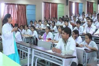 State Govt decision Medical Collage