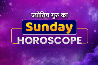 Sunday Jyotish Guru Rashifal