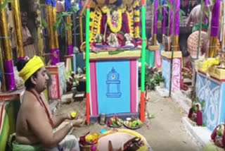 ஸ்ரீ சொர்ணாகர்ஷண பைரவர் கோவில் கும்பாபிஷேக விழா