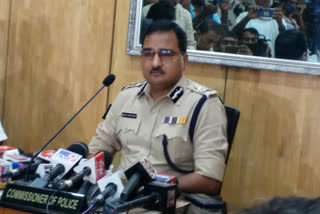 Kolkata Police Commissioner