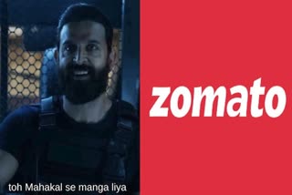 zomato-advertisement-controversy