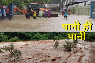 life affected due to heavy rains in West Singhbhum District
