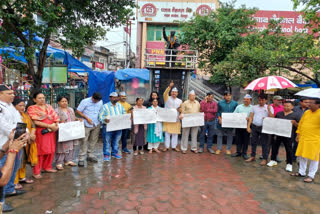 Dehradun aap worker protest