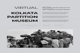 Kolkata to get virtual Partition museum