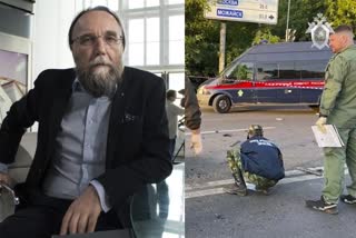 car blast  Putins brain  Alexander Dugin  Daughter of Putins brain ideologist killed in car blast  moscow car blast Daria Dugina killed  പുടിന്‍റെ തലച്ചോറ്  അലക്‌സാണ്ടർ ഡഗിന്‍റെ മകൾ കാർ സ്ഫോടനത്തിൽ കൊല്ലപ്പെട്ടു  റഷ്യൻ പ്രസിഡന്‍റ് വ്ലാഡിമിർ പുടിൻ  ഡാരിയ ഡഗിന  ഡാരിയ ഡഗിന കാർ സ്ഫോടനത്തിൽ കൊല്ലപ്പെട്ടു  റഷ്യ യുക്രൈൻ യുദ്ധം