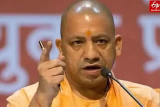 moradabad police fake facebook page announced a reward of two crores to who beheaded cm yogi