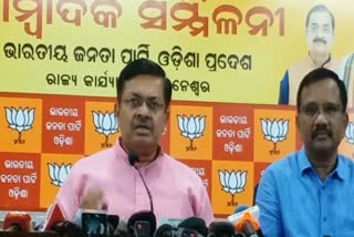 odisha bjp targets bjd over flood management