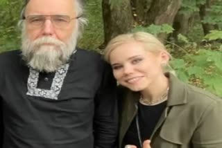 Darya Dugin Death