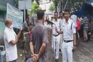 TMC protests against CPIM Rally in Bidhannagar