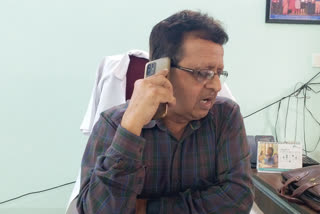 Ranchi Civil surgeon