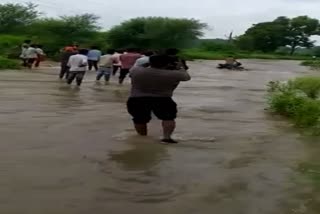 MP Heavy Rain Shivpuri Flood Live Video