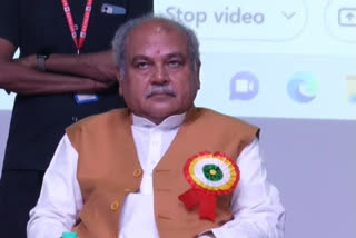 Narendra Singh Tomar Launched National Seed Congress