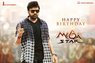 Chiranjeevi birthday