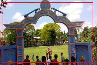 Recruitment examination held in Majuli