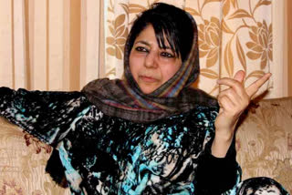 MEHBOOBA MUFTI CLAIMS TO HAVE BEEN PLACED UNDER HOUSE ARREST TODAY JAMMU KASHMIR