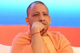 CM Yogi Adityanath