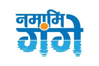 Etv Bharat