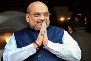 Amit shah Bhopal visit