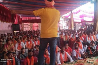 Hindu Ecosystem Public Meeting in Burari