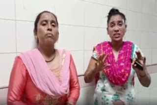 Drunken People Attack on Family in Khajuri Khas police station Area