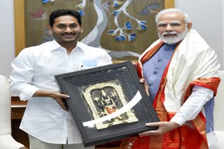 Andhra Pradesh Chief Minister YS Jagan Mohan Reddy to meet Prime Minister todayEtv Bharat