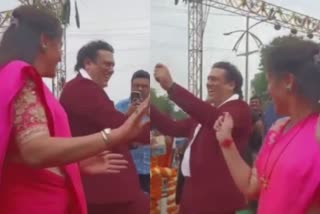 MP Navneet rana dance with actor Govinda  dahi handi celebrations  dahi handi Amravati maharashtra  hanuman chalisa controversy  ദഹി ഹാൻഡി ആഘോഷം മഹാരാഷ്‌ട്ര  നവനീത് റാണ എംപി ഹനുമാൻ ചാലിസ വിവാദം  സിനിമ താരം ഗോവിന്ദയുമായി നൃത്തം ചെയ്‌ത് അമരാവതി എംപി നവനീത് റാണ  നവനീത് റാണ